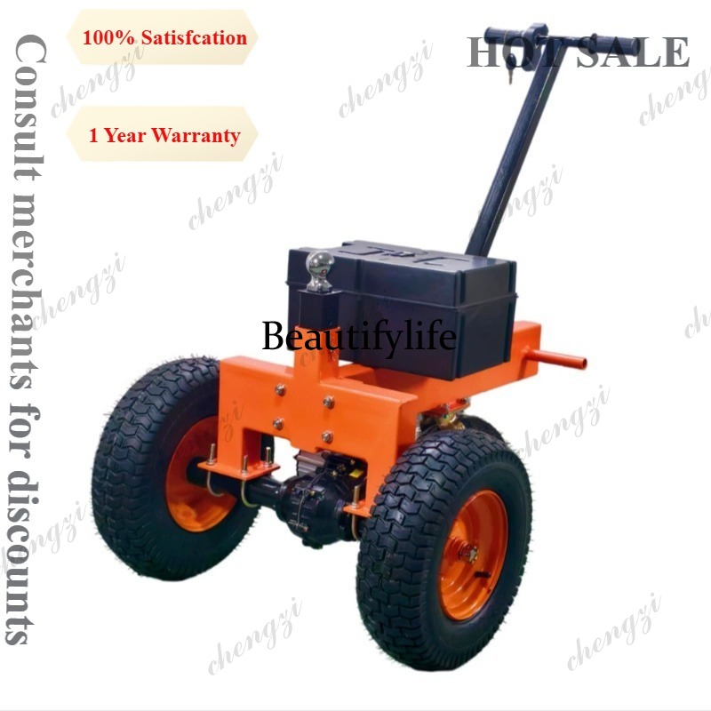 Heavy Equipment Electrical - M81 Electric Towing Tractor RV Jack
