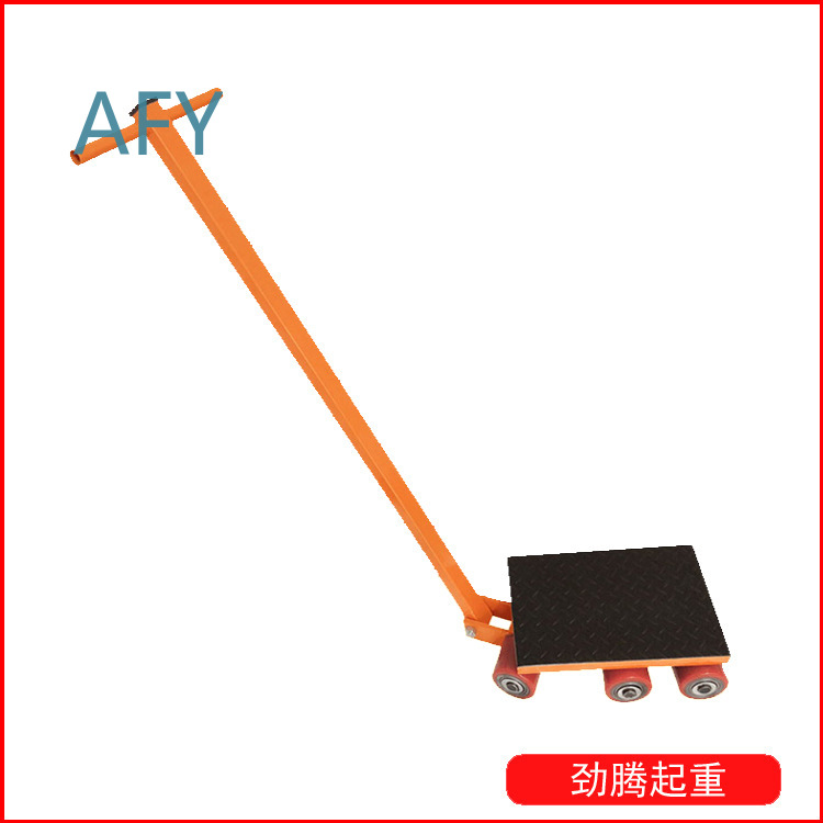 6 Tons Tie Rod Steerable Handl - đánh giá và giá Heavy Equipment Logistics