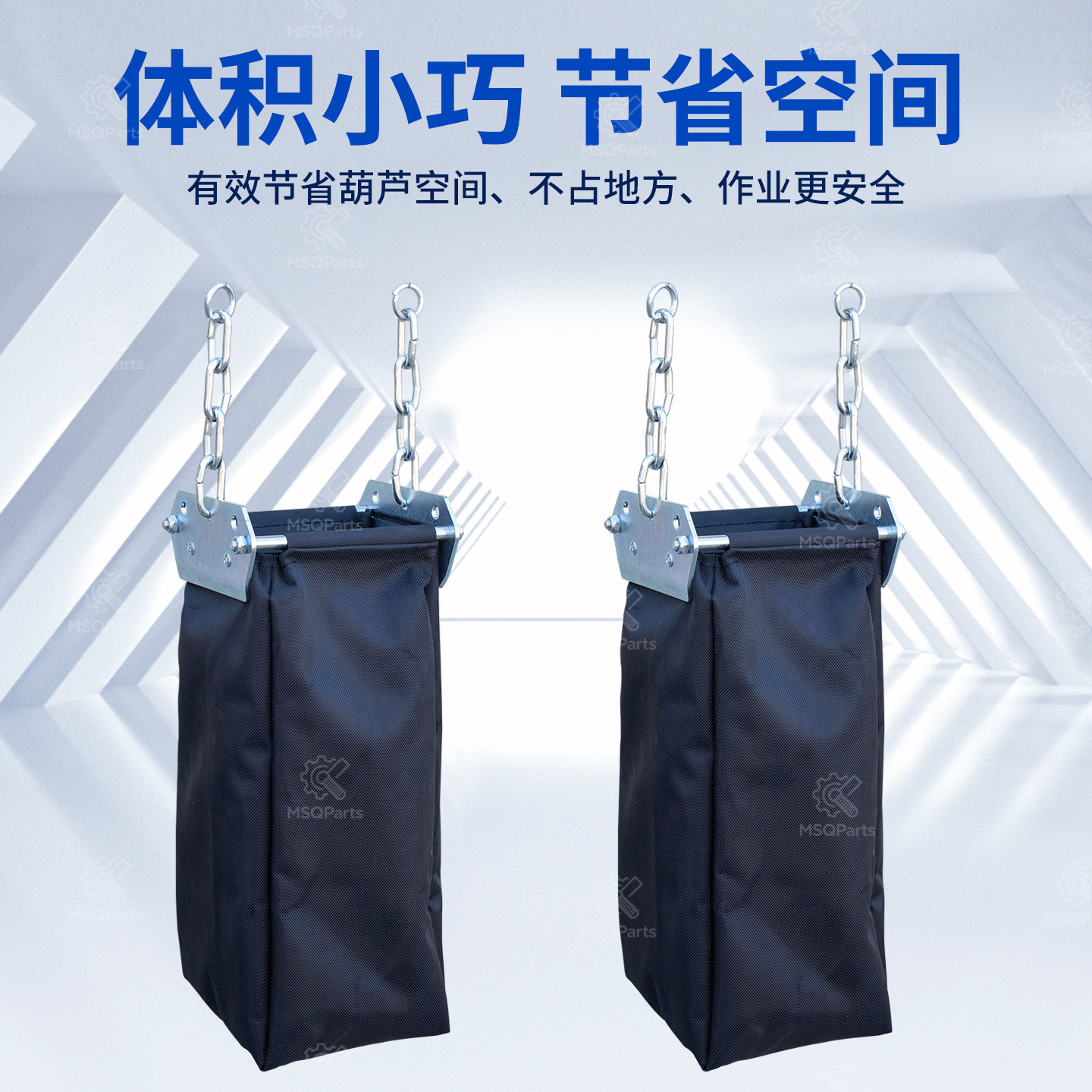 Chain Storage Bag Universal He - đánh giá và giá Heavy Equipment Management