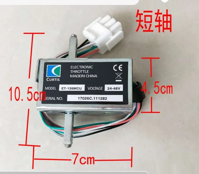 Electric Forklift Parts ET-126 - đánh giá và giá Electric Forklift