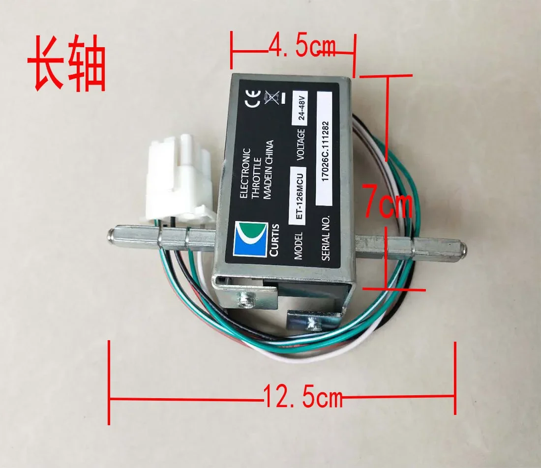 Electric Forklift Parts ET-126 - đánh giá và giá Electric Forklift