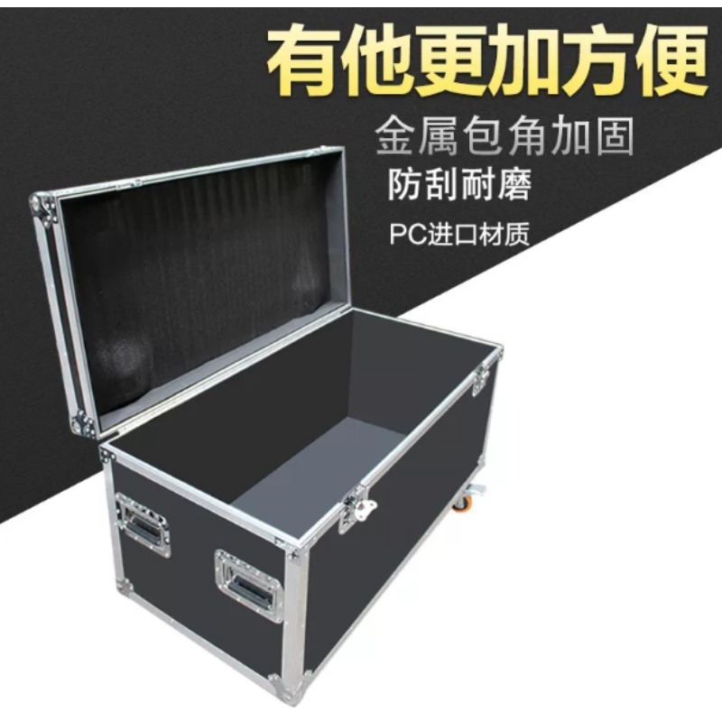 80x40x40cm Heavy Duty Aluminum - đánh giá và giá Heavy Equipment Logistics
