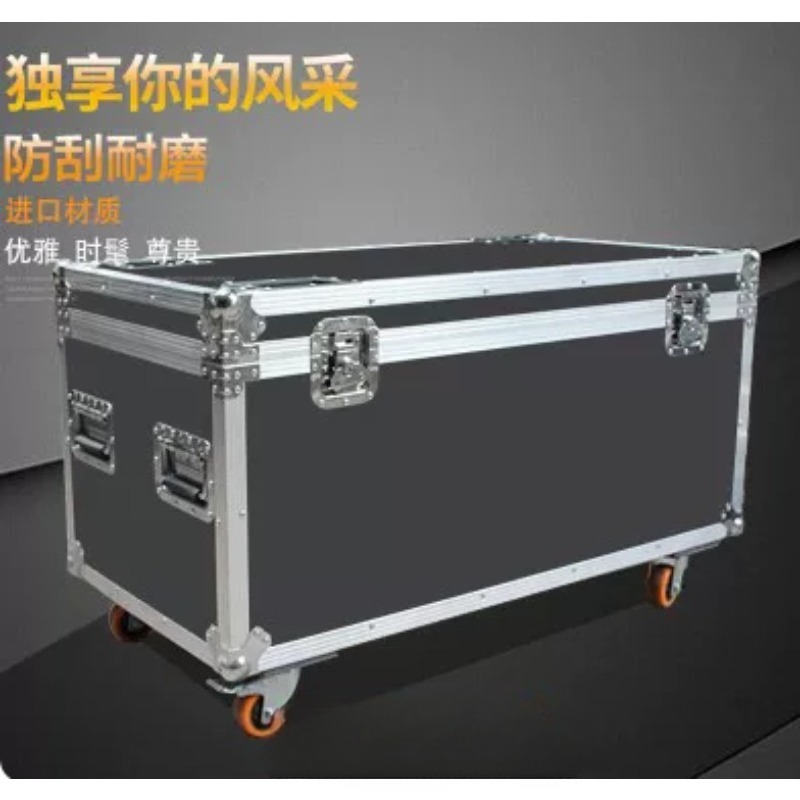80x40x40cm Heavy Duty Aluminum - đánh giá và giá Heavy Equipment Logistics