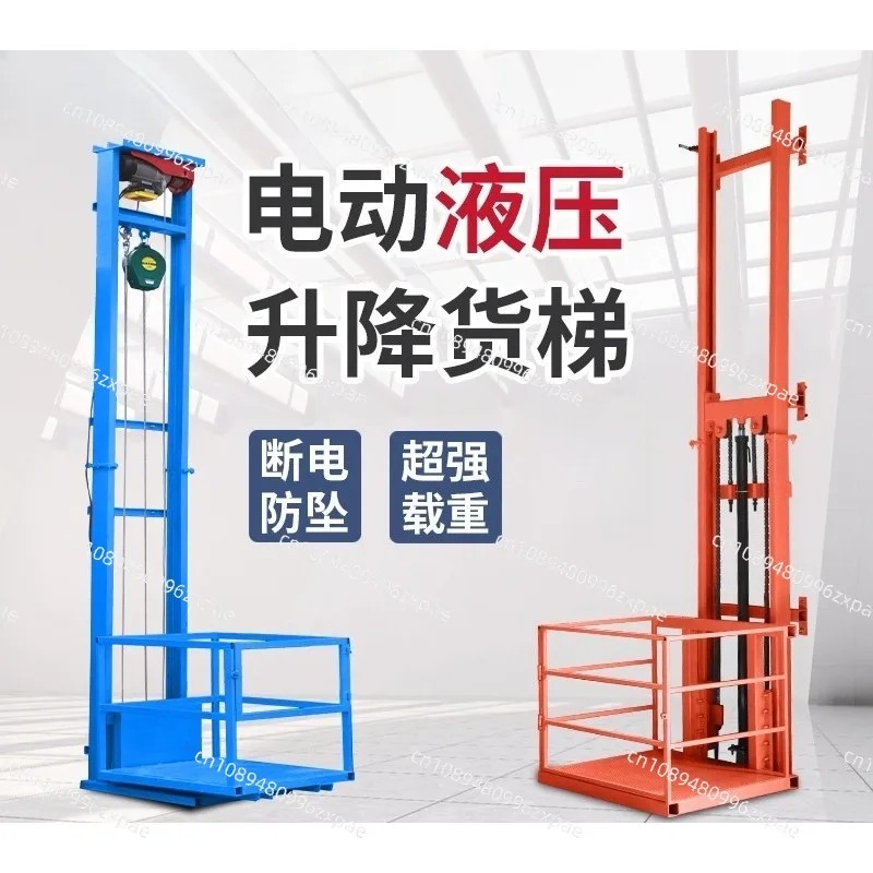 500KG/1000KG Electric lift Sma - đánh giá và giá Hydraulic Floor Jack