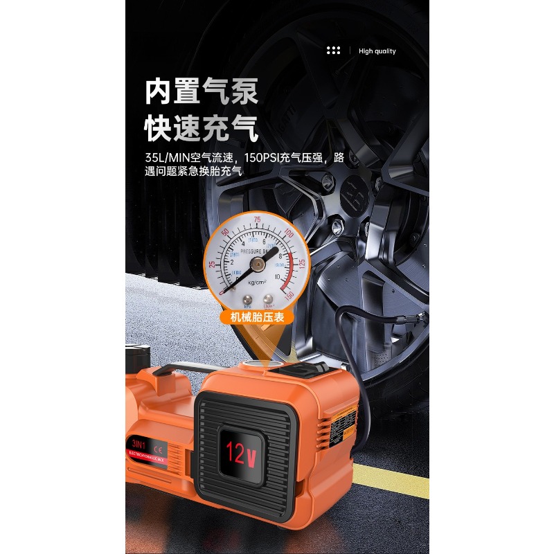 12V Electric Hydraulic Car Jac - đánh giá và giá Hydraulic Floor Jack