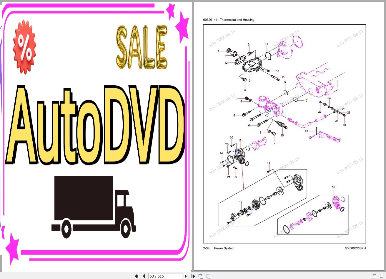 AutoDVD Sany Heavy Equipment P - đánh giá và giá Heavy Equipment In